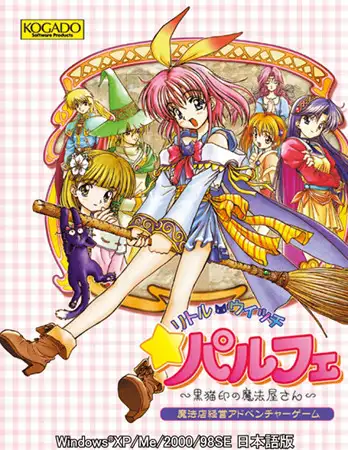サンプル2