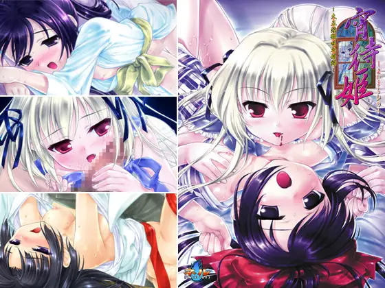 サンプル2