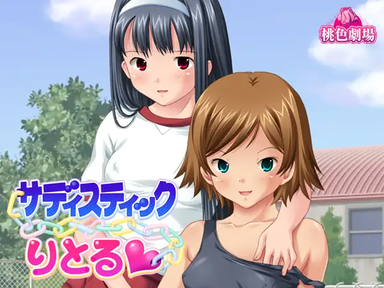 サンプル2
