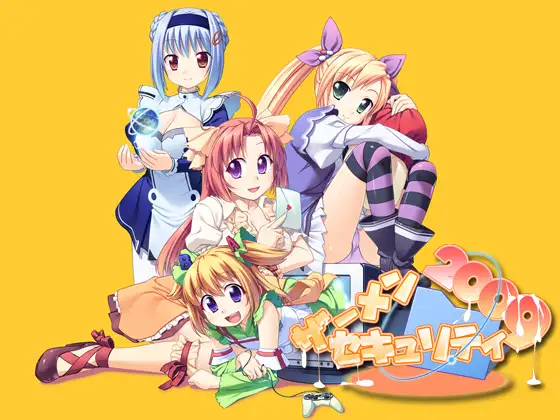 サンプル2
