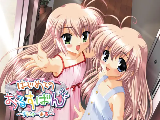 サンプル2