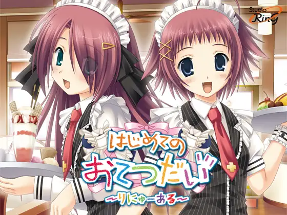 サンプル2