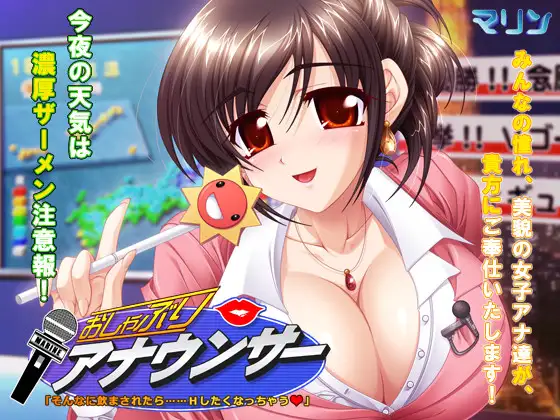 サンプル2