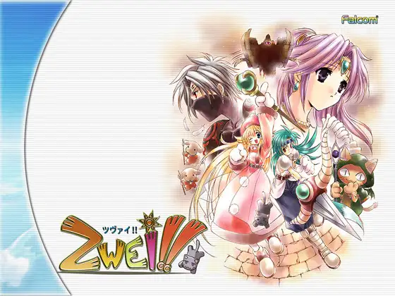 サンプル2