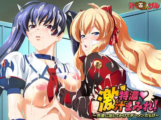 サンプル2