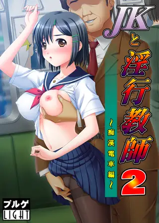サンプル2