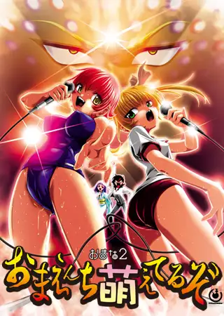 サンプル2