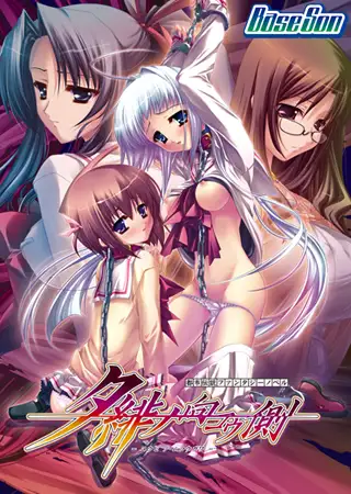 サンプル2