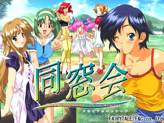 サンプル2