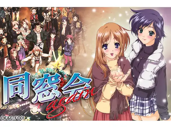 サンプル2