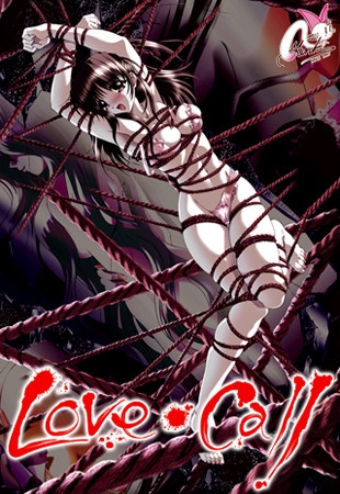 Love call