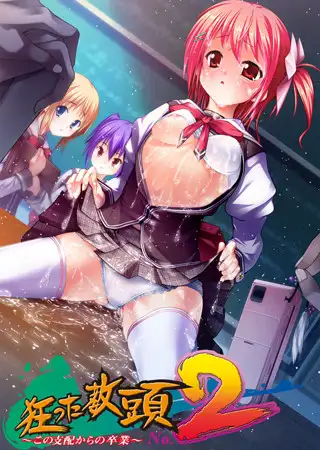 サンプル2