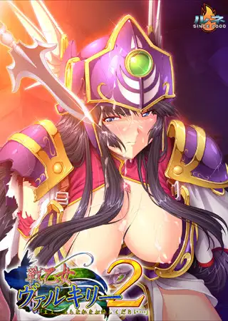 サンプル2