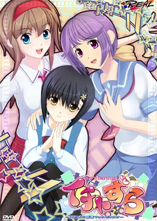 サンプル2