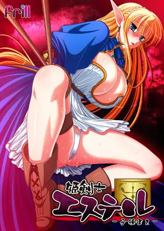 サンプル2