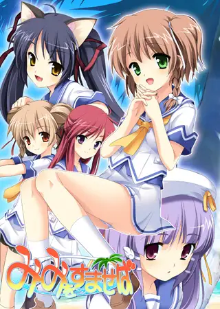 サンプル2