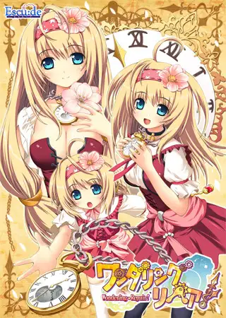 サンプル2