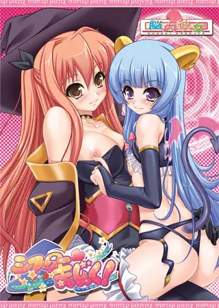 サンプル2