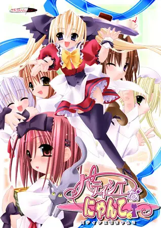 サンプル2