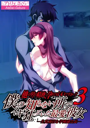 サンプル2