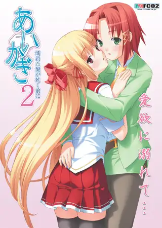 サンプル2
