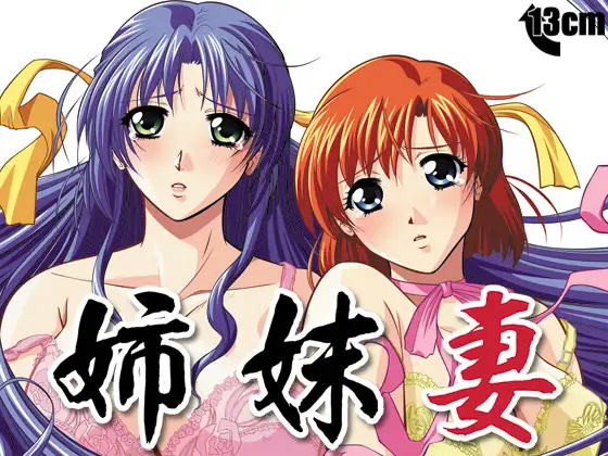 サンプル2