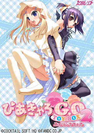 サンプル2