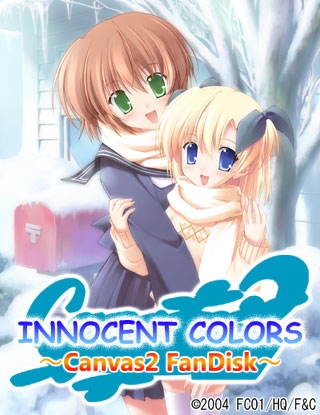 INNOCENT COLORS ～Canvas2 FanDisk～