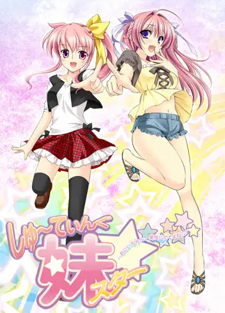 サンプル2