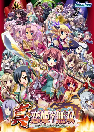 サンプル2