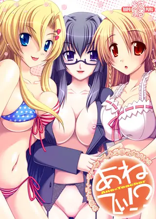 サンプル2