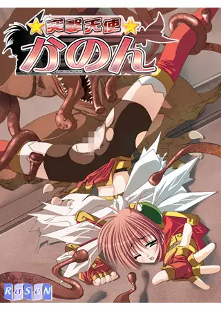 サンプル2
