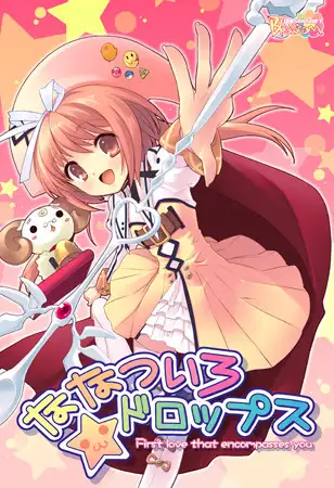 サンプル2