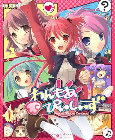 サンプル2