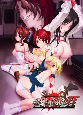 サンプル2