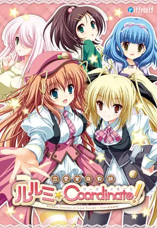 サンプル2
