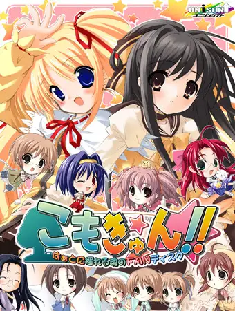 サンプル2