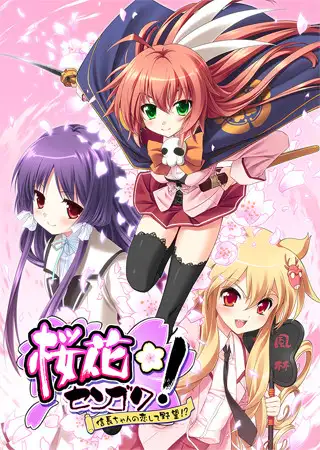 サンプル2
