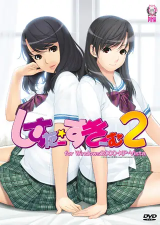 サンプル2