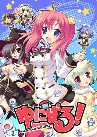 サンプル2
