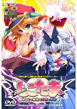 サンプル2
