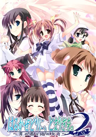 サンプル2