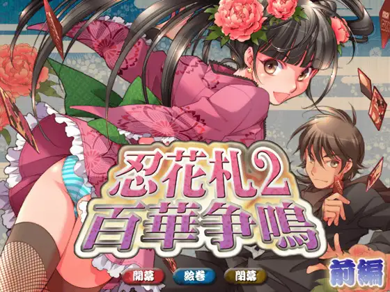 サンプル2