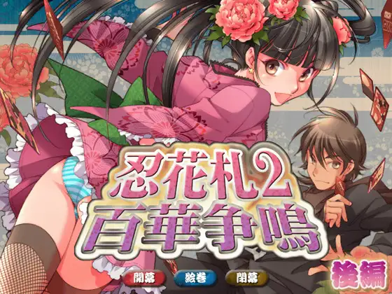 サンプル2