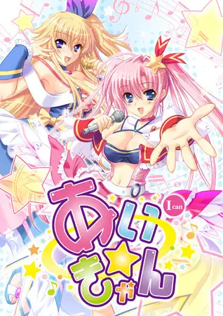 サンプル2