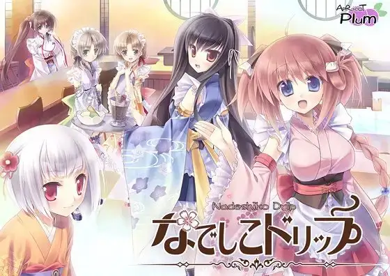 サンプル2