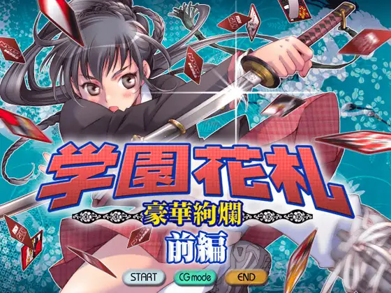 サンプル2