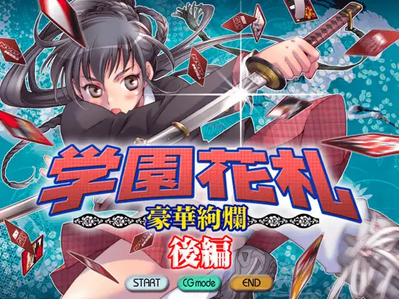 サンプル2