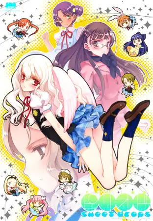 サンプル2