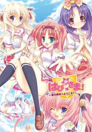 サンプル2